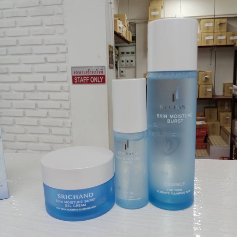 ศรีจันทร์-สร้างความตื่นเต้นครั้งใหม่-srichand-skin-moisture-burst-series-ล็อคผิวฉ่ำนาน-เพิ่มพลังความชุ่มชื่น-72-ชม