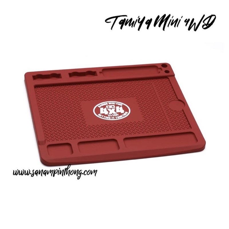 Tamiya Mini 4WD - HG Maintenance Base (180x210mm) | Shopee Thailand