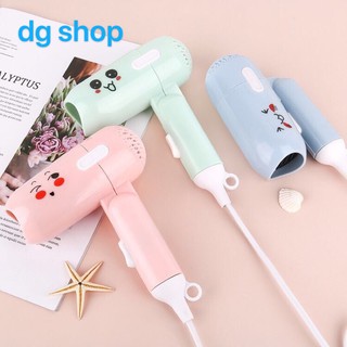 dg shop ไดร์เป่าผม ที่เป่าผม เครื่องเป่าผม 1000วัตต์ ปรับลมร้ไดร์เป่าผมมินิ ไดร์เป่าผมขนาดพกพา