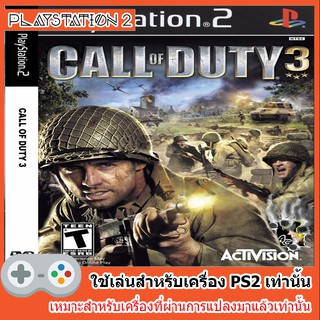 แผ่นเกมส์ PS2 - Call of Duty 3