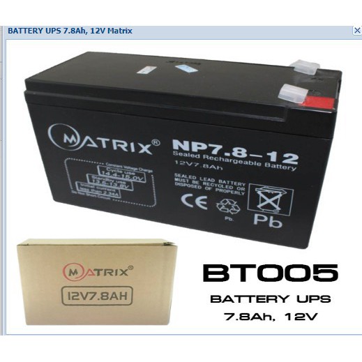 ภาพหน้าปกสินค้าแบตเตอรี่แห้ง แบต UPS Battery 12V 7.8Ah/12V 9Ah/12V 12Ah Matrix จากร้าน jonezeerrangsit บน Shopee