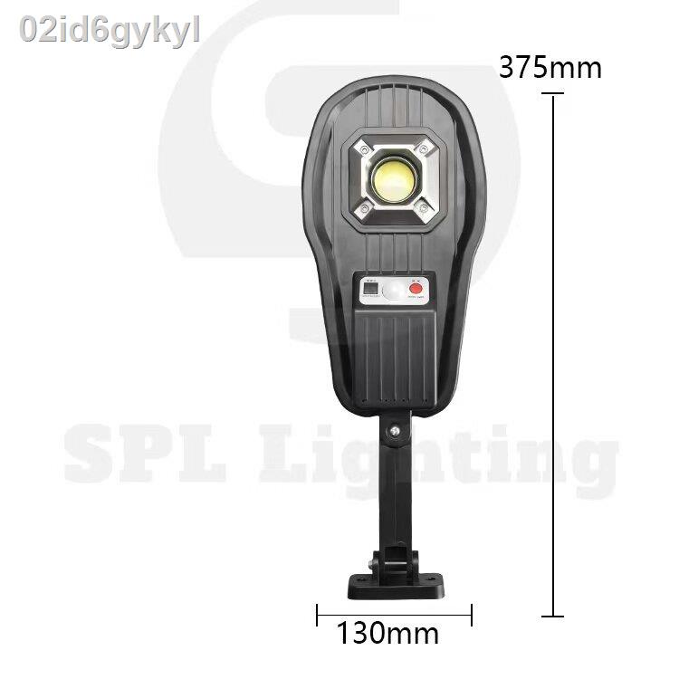 spl-lighting-ไฟพลังแสงอาทิต-ปรับได้-3-โหมด-solar-light-ไฟสปอร์ตไลท์-solar-cell-ใช้พลังงานแสงอาทิตย์-โซล่าเซลล์-ชุด-outdo