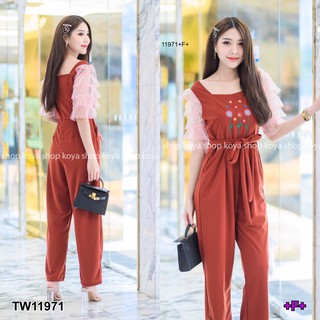 AK 11971 Jumpsuit จั๊มสูทขายาวคอเหลี่ยม