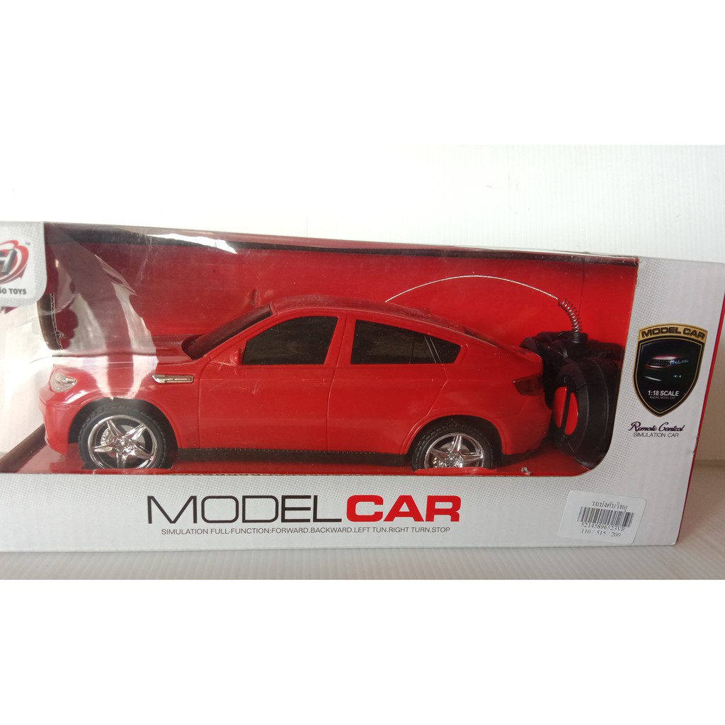 รถบังคับผ่านรีโมท-รถบังคับวิทยุ-model-car-มีหลายสีให้เลือก