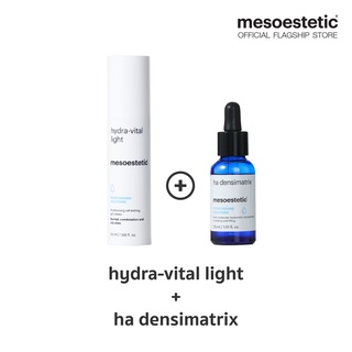 ภาพขนาดย่อของสินค้าha densimatrix + hydra-vital light 50ml