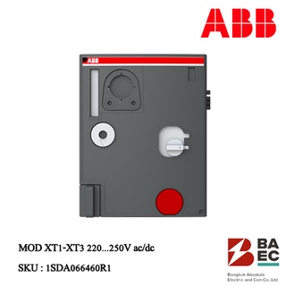 ABB MOD XT1-XT3 220...250V ac/dc