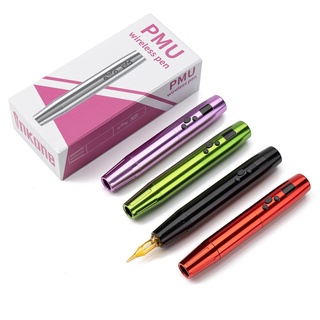 ปากกาสักไร้สาย ใช้แบตเตอรี่สูง ควบคุมได้หลายรูปแบบ