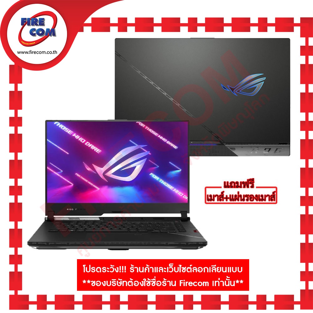 โน๊ตบุ๊ค-notebook-asus-rog-strix-scar-15-g543zw-hf160w-off-black-ลงโปรแกรมพร้อมใช้งาน-สามารถออกใบกำกับภาษีได้