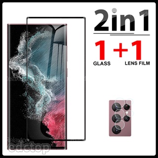 2IN1 Glass Camera For Samsung Galaxy S22Ultra S22 Ultra S22Plus Plus S 22 5G Screen Protector Lens Protector Film