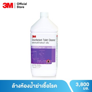 3M DISINFECTANT TOILET CLEANER (FLORAL) 3เอ็ม ผลิตภัณฑ์ล้างห้องน้ำฆ่าเชื้อโรค 3เอ็ม กลิ่นพฤกษา ขนาด 3.8 ลิตร