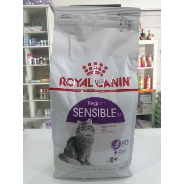 Royal Sensible 2 kg. สำหรับแมวที่มีปัญหาระบบ ย่อยอาหาร | Shopee Thailand