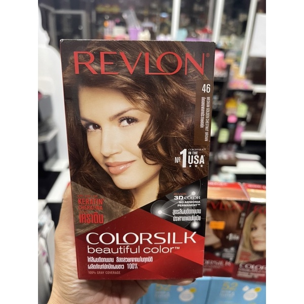 revlon-colorsilk-beautiful-color