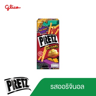 Pretz เพรทซ์ ขนมกรอบแบบแท่ง (เลือกรสได้)