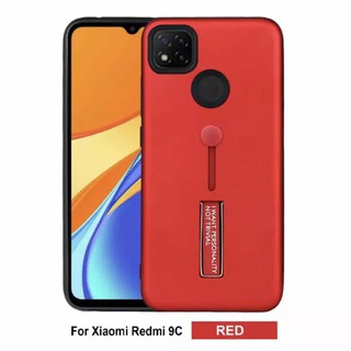 ภาพหน้าปกสินค้า[ส่งจากไทย] Case Xiaomi Redmi 9C เคสกันกระแทก สวยหรู เคสตั้งได้ เคสเสียวหมี่ เรดมี่9C สายคล้องนิ้ว แหวน ซึ่งคุณอาจชอบสินค้านี้