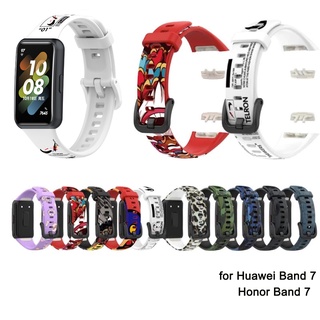 สายนาฬิกาข้อมือซิลิโคน ลายพราง สําหรับ Huawei band 7