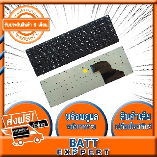 HP COMPAQ Notebook Keyboard คีย์บอร์ดโน๊ตบุ๊ค Digimax ของแท้ //for รุ่น 620 621 625 และอีกหลายรุ่น (Thai – English)