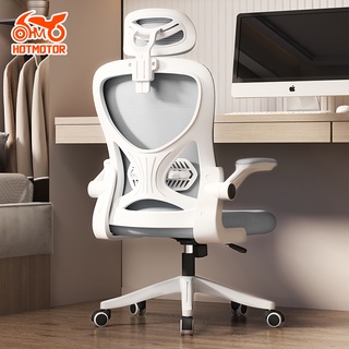 ภาพหน้าปกสินค้าHotmotor เก้าอี้ทำงาน เก้าอี้ ผ้าตาข่าย ปรับความสูงได้ ล้อเลื่อน 360 องศาเก้าอี้สำนักงาน พนักพิงศีรษะปรับระดับสูง-ต่ำได้ ที่เกี่ยวข้อง