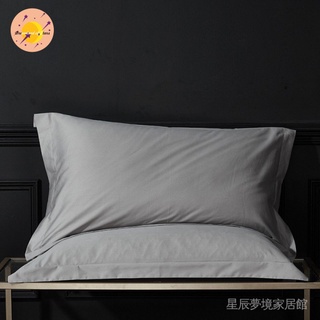 【บลูไดมอนด์】Plus-Sized Pillowcase One-Pair Package60*90Full Cotton Pillowcase Household Pillowcase Change and Wash2Enter