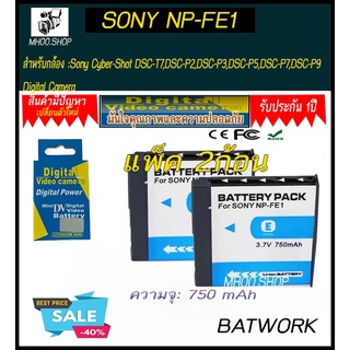 (แพ็คคู่2ชิ้น) แบตเตอรี่กล้อง NP-FE1 / NPFE1 / FE1750mAh แบตเตอรี่สำหรับกล้องโซนี่ Camera Battery for Sony Cyber-Shot DS