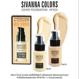 Sivanna Colors Cover Foundation รองพื้นรุ่นใหม่