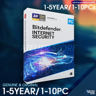 Bitdefender Internet Security 2023 (1-5 PC) / (1-5 ปี) ของแท้