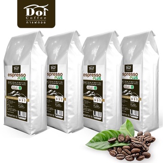 [ 2 KG. ] เมล็ดกาแฟสด คั่วเข้ม หอมช็อคโกแลต Doi Coffee สูตร Espresso Plus