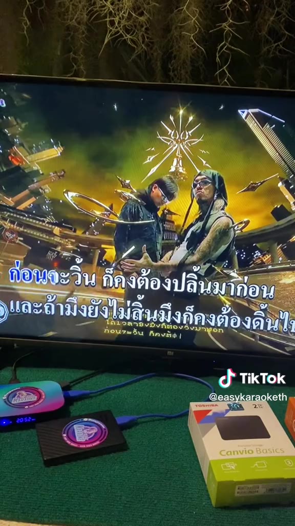 easy-karaoke-รุ่น-easy-pro-เครื่องเล่นคาราโอเกะสตรีมมิ่งแบบมีฮาร์ดดิส-แถม-id-card-12หลัก-เมาส์คีย์บอร์ด