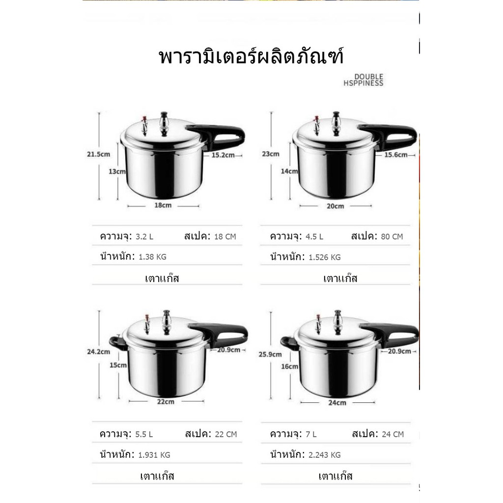 หม้อต้มแรงดัน-หม้อต้มแรงดัน-หม้อต้มแรงดันสูง-หม้อต้มความดันไอน้ำสูง-หม้อแรงดันสแตนเลสอย่างดี-หม้อตุ๋นด่วนสแตนเลสอย่างดี