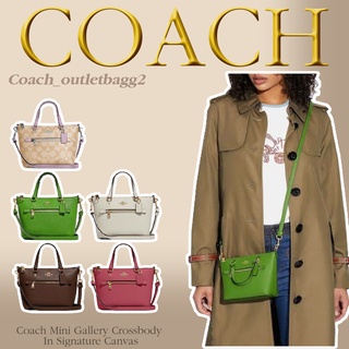 Coach Mini Gallery Crossbody In Signature Canvas