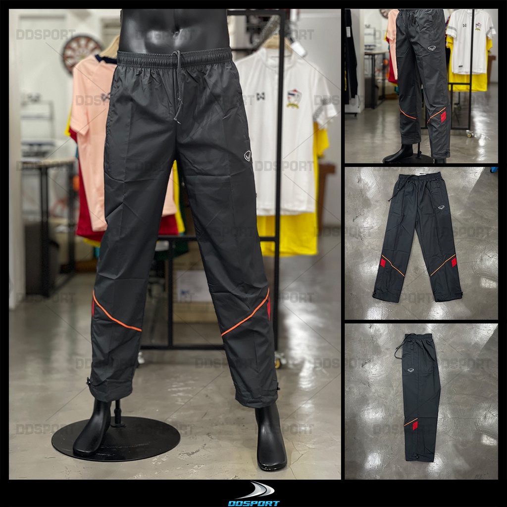 grand-sport-10-221-กางเกงแทร็คสูท-ผ้าร่ม-ขายาว-มีซับใน-track-suit