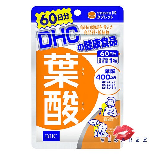 DHC Folic Acid / Biotin / Gamma Tocopherol / Coconut Oil / Liver