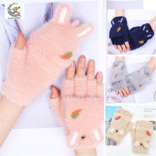 สินค้า [01A] ถุงมือกันหนาว ถุงมือครึ่งนิ้ว เปิดเล่นมือถือได้ ถุงมือไหมพรมกันหนาว