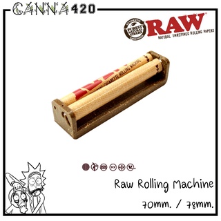 Raw roller Classic เครื่องม้วน 70mm. / 78mm. / 110mm.