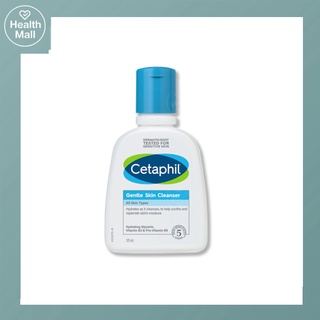 สินค้า Cetaphil Gentle Skin Cleanser 125 มล เซตาฟิล คลีนเซอร์
