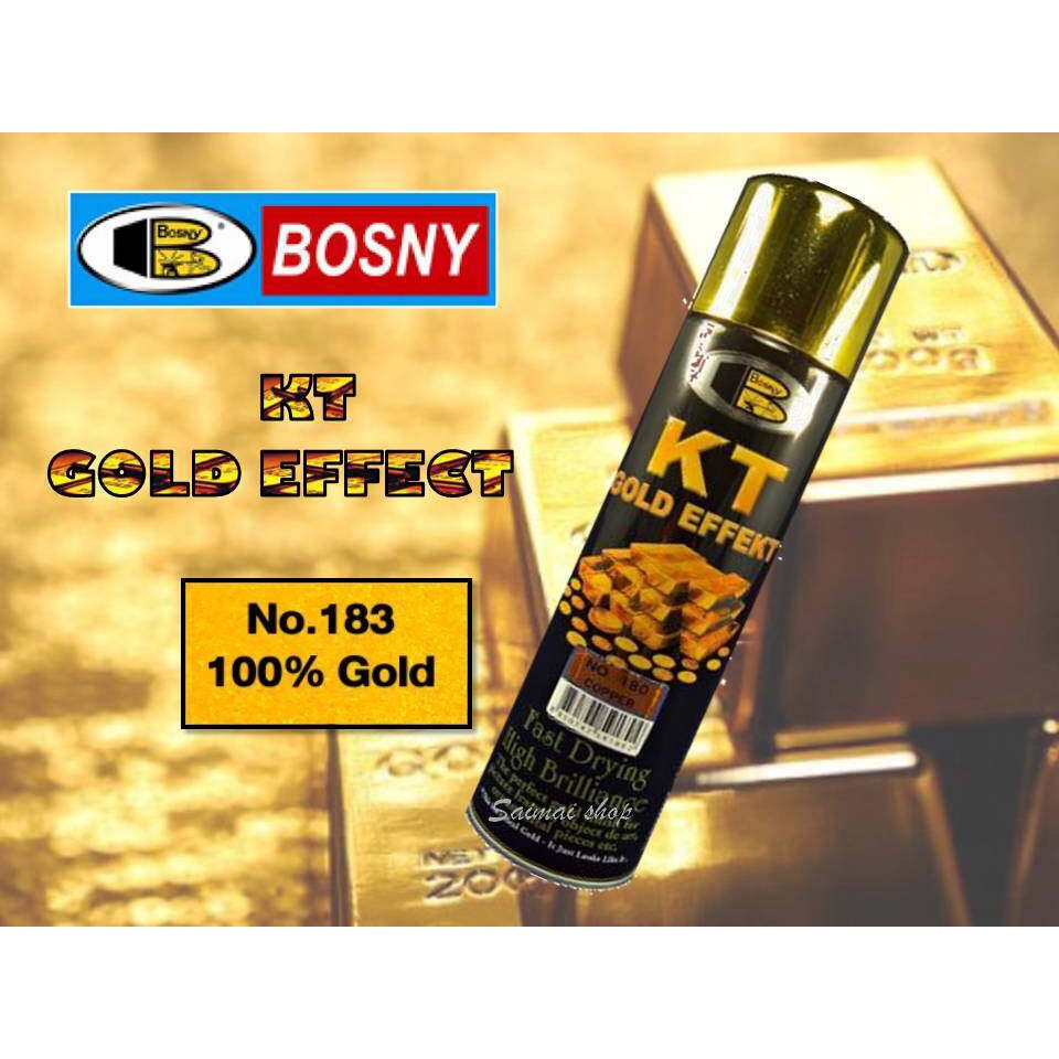 สีสเปรย์สีทอง-no-183-bosny-kt-gold-effect