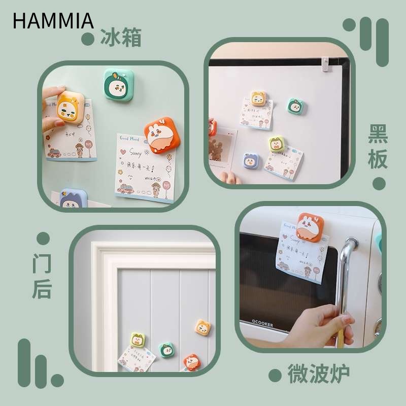 hammia-ตัวกั้นประตู-ตัวป้องกันผนัง-เพื่อปกป้องผนัง