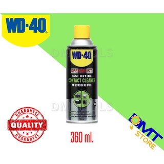 WD-40 Contact Cleaner น้ำยาล้างหน้าสัมผัสทางไฟฟ้า 360ml.