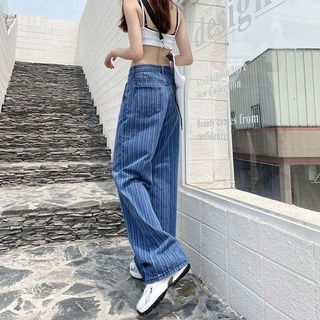 ♝✴✒🍒กางเกงยีนส์ลายทางสีฟ้า กางเกงยีนส์ขากว้าง เอวสูง ทรงหลวม เดรป เกาหลี กางเกงผู้หญิง