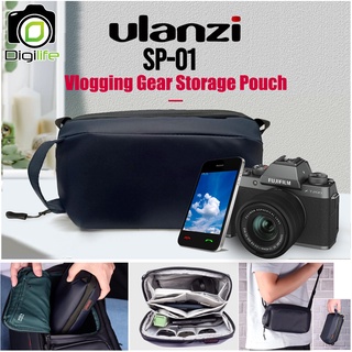 Ulanzi Bag SP-01 , Vlogging Gear Pouch สี Navy - กระเป๋ากันน้ำ พกพา เก็บอุปกรณ์ / Digilife Thailand