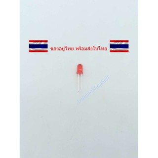 หลอด LED ขนาด 5 mm. / 5ตัว (ไม่มีเก็บปลายทาง)