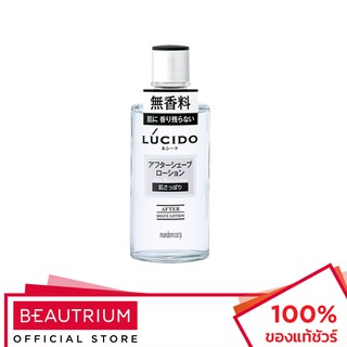 LUCIDO After Shave Lotion โลชั่นปรับสภาพผิวหลังโกนหนวด 125ml