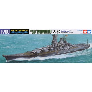 โมเดลประกอบ Tamiya 1/700 TA31113 Japanese Battle-Ship Yamato