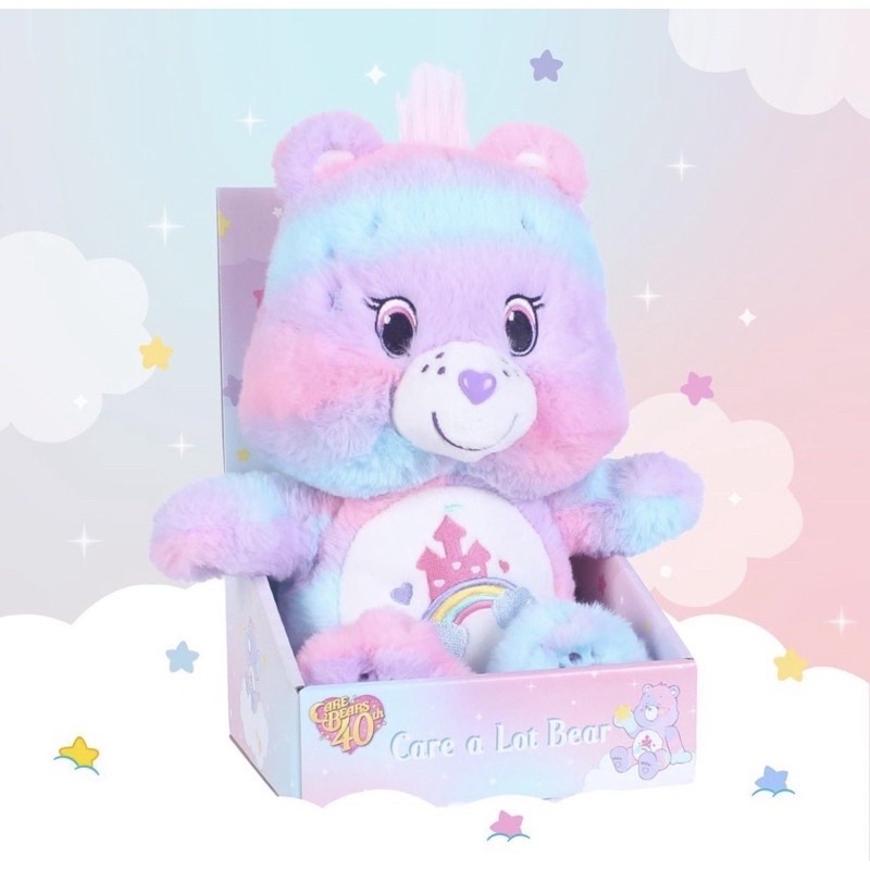 care-a-lot-bear-ตุ๊กตาแคร์แบร์-รุ่น40ปี-limited-edition-ลิขสิทธิ์แท้100