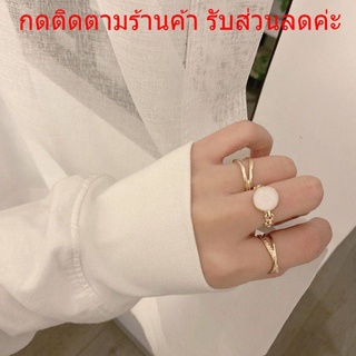 ภาพหน้าปกสินค้าปรับขนาดได้ แหวน เซ็ทละ 3 วง แหวนวินเทจ แหวนแฟชั่น เครื่องประดับสำหรับผู้หญิง สไตล์เกาหลี R15 ที่เกี่ยวข้อง