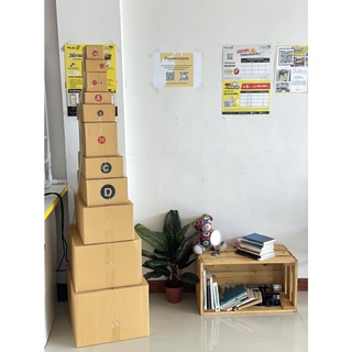 กล่องไปรษณีย์ ฝาชน (ขนาดเล็ก) 10 ใบ กล่องพัสดุ กล่องไปรษณีย์ กล่องฝาชน กล่องพัสดุฝาชน เบอร์ 00,0,0+4,A,B,2B,C,D,M,M+,L