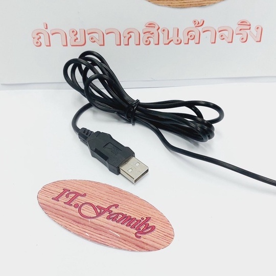 เม้าท์แบบสายusb-mouse-optical-md-180-สีดำ-เทา-md-tech-ออกใบกำกับได้