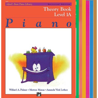 Basic Piano Library: Theory Book 1A-6