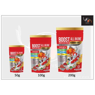 Boost All In One Bloodworm &amp; Honey บูทส์ ออล อิน วัน อาหารปลาสำหรับปลาสวยงาม ช่วยเร่งสี เร่งโต ด้วยคุณค่าจากหนอนแดง