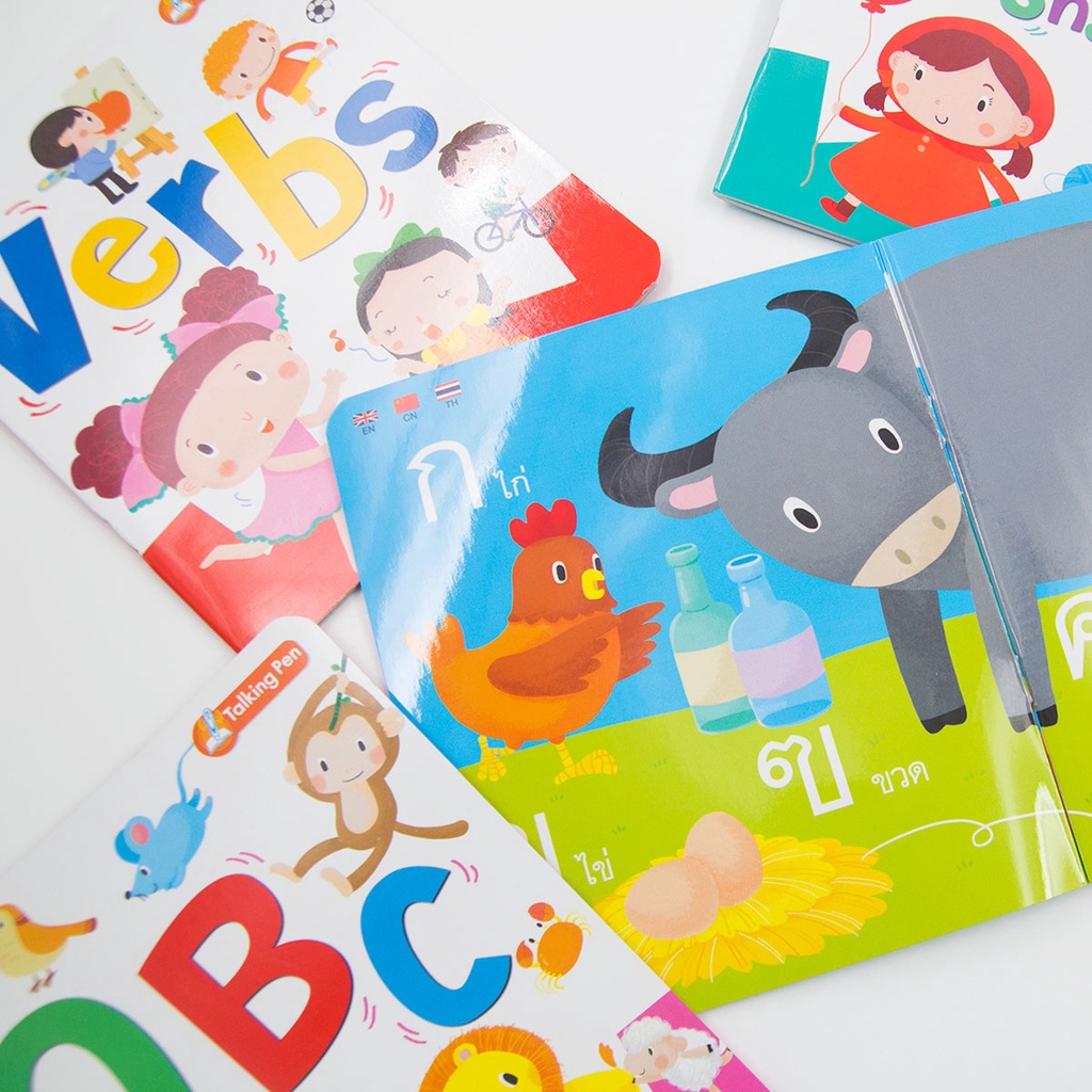 ภาพสินค้าMISBOOK ชุด First Words for Kids 3 ภาษา 8 เล่ม พร้อมแผ่นดนตรี 12 แผ่น พร้อมปากกาพูดได้ รุ่นนกฮูก 32 GB จากร้าน misbook บน Shopee ภาพที่ 4