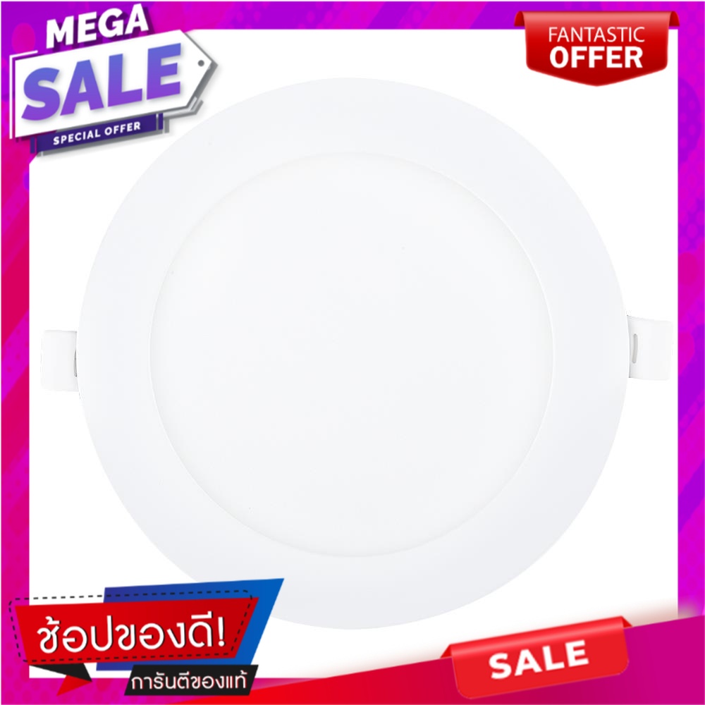 ดาวน์ไลท์ LED RACER 9 วัตต์ DAYLIGHT RACER โคมไฟดาวน์ไลท์ DOWNLIGHT LED ...